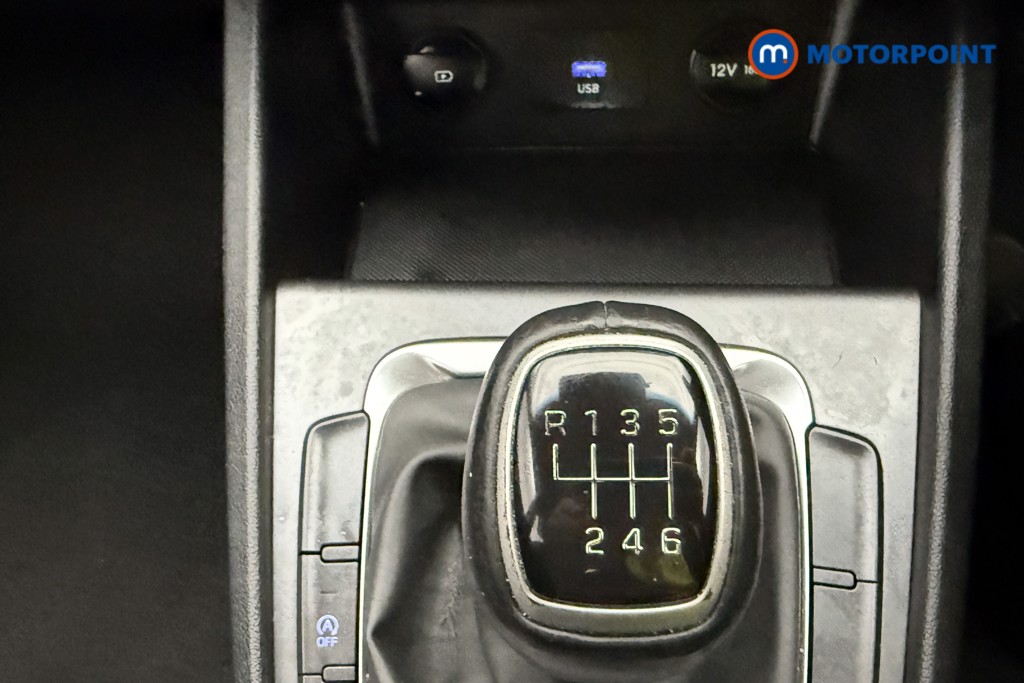 Hyundai Kona Se Connect Manual Petrol SUV - Stock Number (1583020) - 19th supplementary image