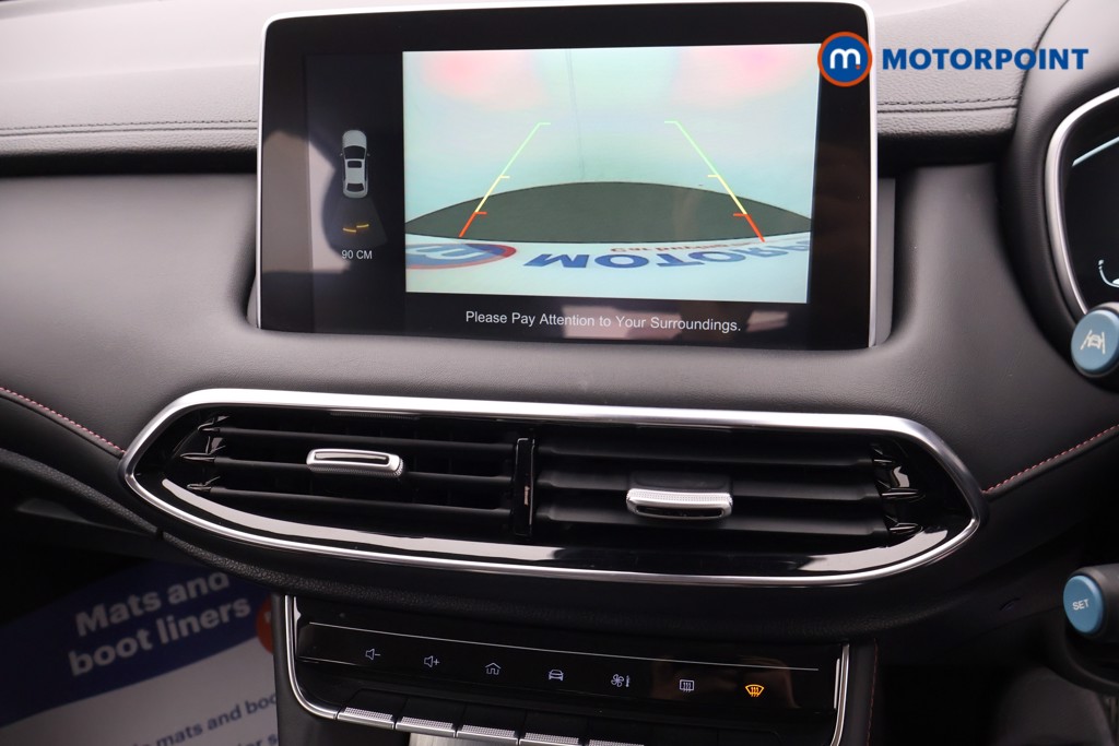 Mg Motor Uk HS Excite Automatic Petrol SUV - Stock Number (1584023) - 11th supplementary image