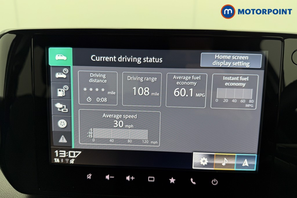Suzuki Swift Motion Manual Petrol Hatchback - Stock Number (1588629) - 7th supplementary image