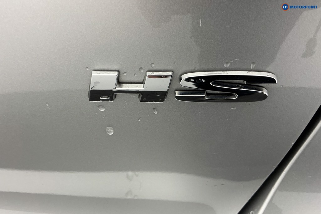 Mg Motor Uk HS Trophy Automatic Petrol SUV - Stock Number (1560121) - 32nd supplementary image
