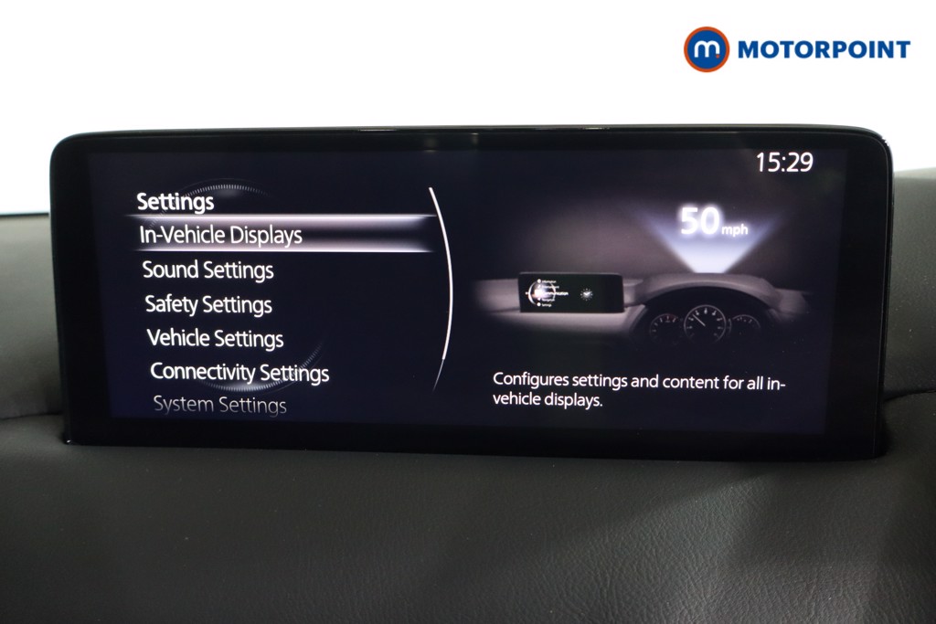 Mazda Cx-5 Exclusive-Line Automatic Petrol SUV - Stock Number (1563432) - 10th supplementary image