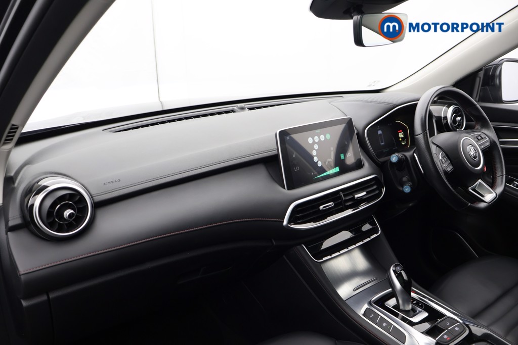 Mg Motor Uk HS Exclusive Automatic Petrol SUV - Stock Number (1568140) - 27th supplementary image