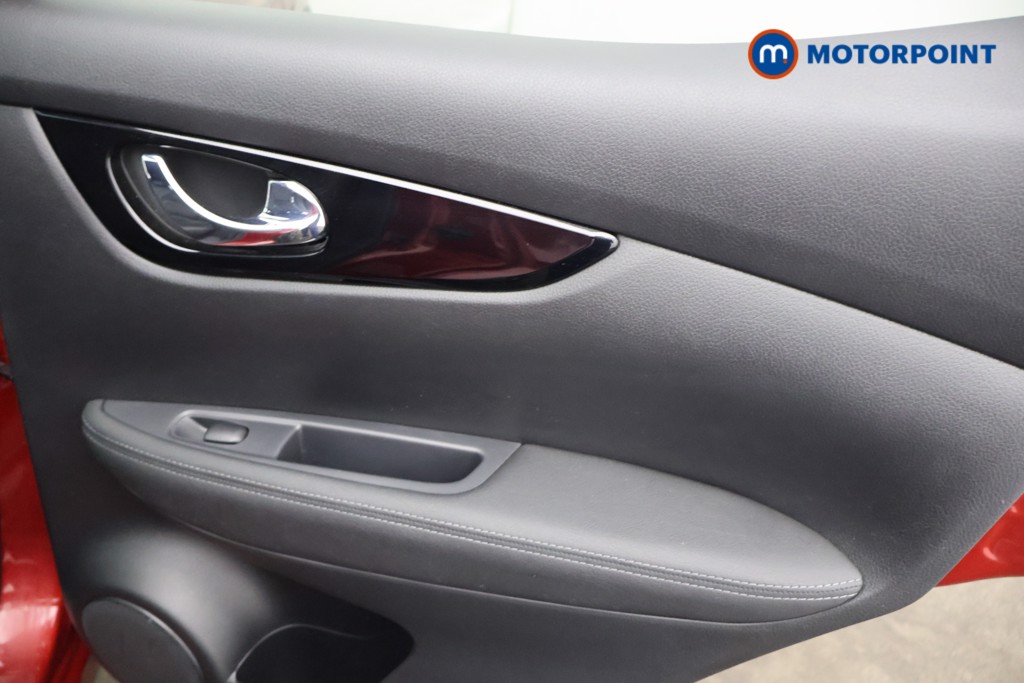 Nissan Qashqai N-Vision Manual Diesel SUV - Stock Number (1584688) - 22nd supplementary image