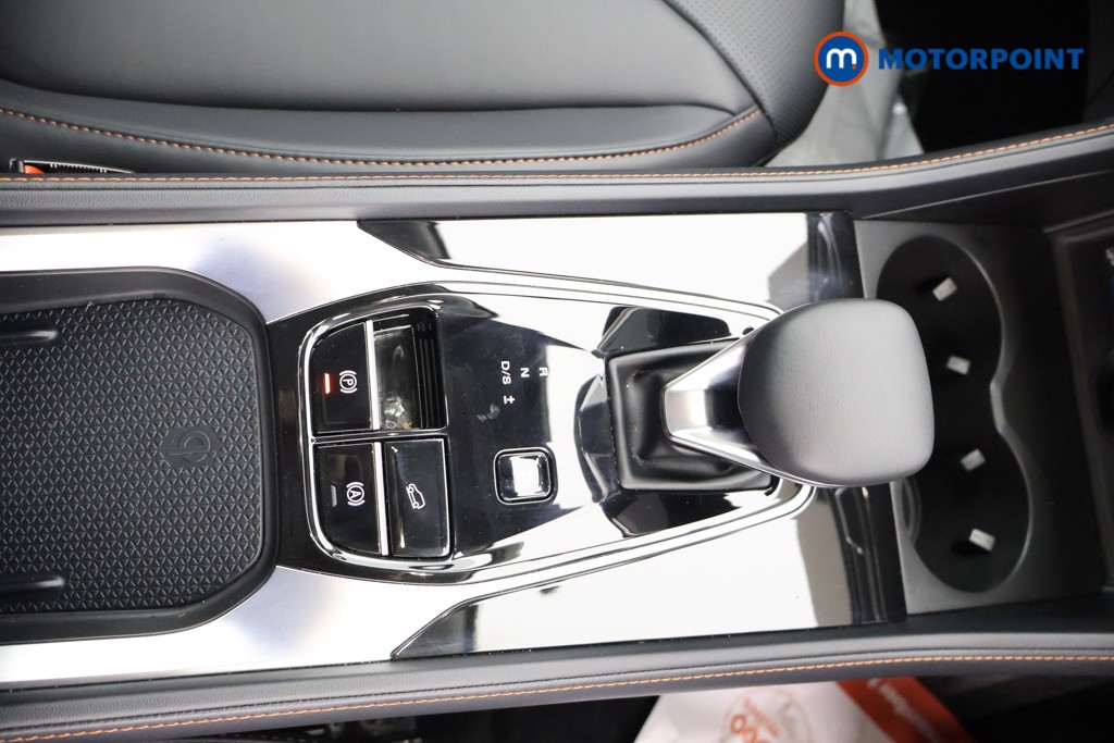 Mg Motor Uk HS Trophy Automatic Petrol SUV - Stock Number (1585933) - 6th supplementary image