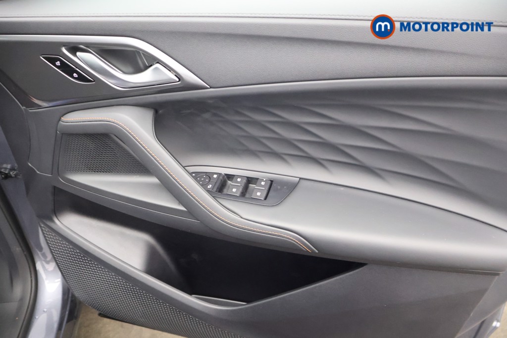 Mg Motor Uk HS Trophy Automatic Petrol SUV - Stock Number (1585933) - 11th supplementary image