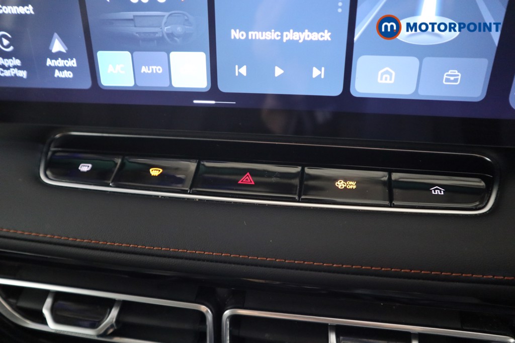 Mg Motor Uk HS Trophy Manual Petrol SUV - Stock Number (1586466) - 7th supplementary image