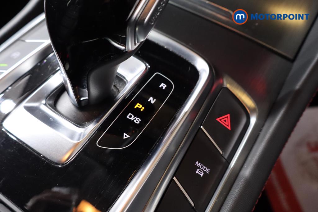 Mg Motor Uk HS Trophy Automatic Petrol SUV - Stock Number (1588371) - 4th supplementary image
