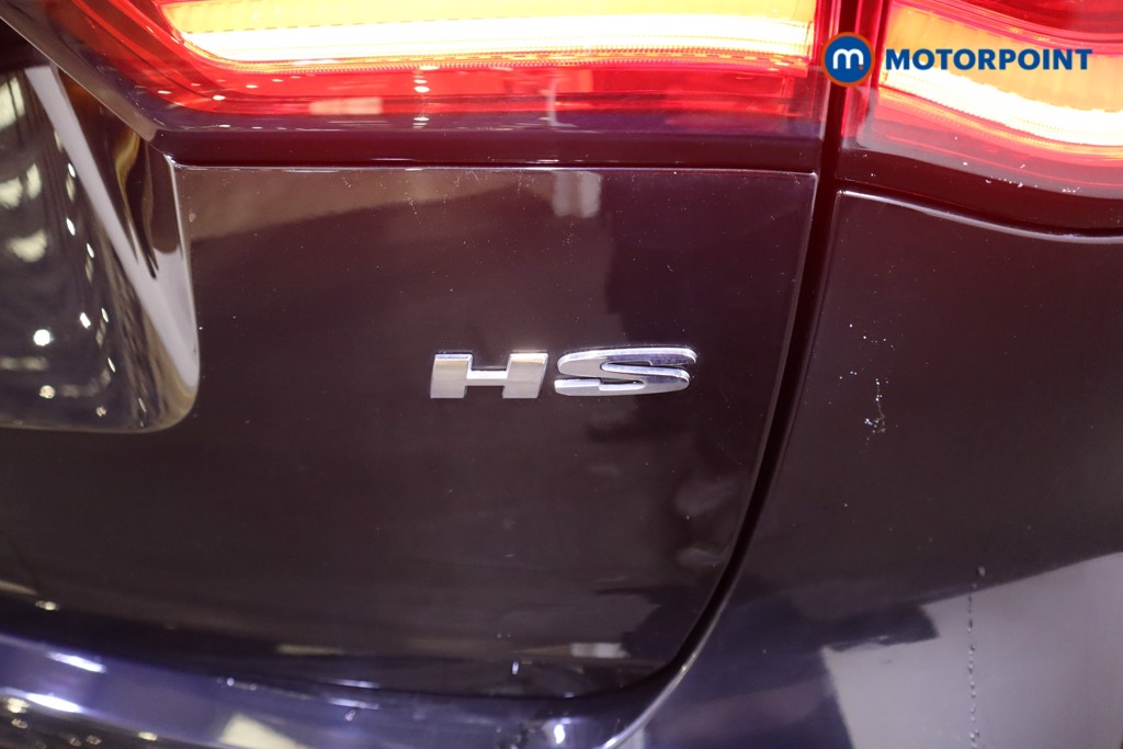 Mg Motor Uk HS Excite Manual Petrol SUV - Stock Number (1588560) - 28th supplementary image