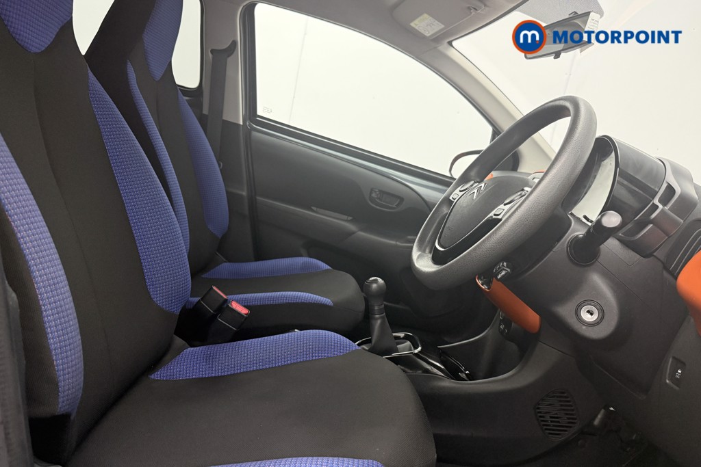 Citroen C1 Urban Ride Manual Petrol Hatchback - Stock Number (1583118) - 7th supplementary image