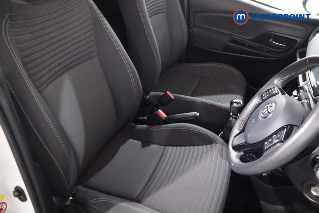 Toyota Yaris Bi-Tone Manual Petrol Hatchback - Stock Number (1590660) - 22nd supplementary image