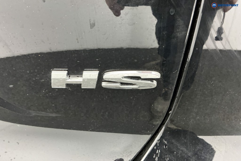 Mg Motor Uk HS Trophy Automatic Petrol SUV - Stock Number (1582498) - 32nd supplementary image