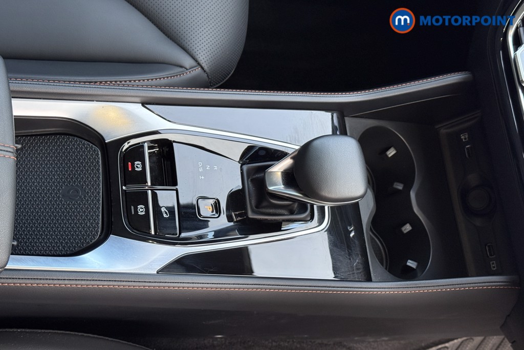 Mg Motor Uk HS Trophy Automatic Petrol SUV - Stock Number (1583698) - 15th supplementary image