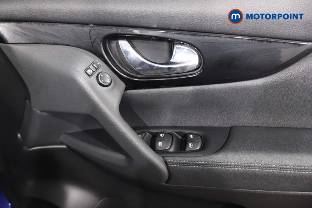 Nissan Qashqai Acenta Premium Manual Diesel SUV - Stock Number (1585433) - 21st supplementary image