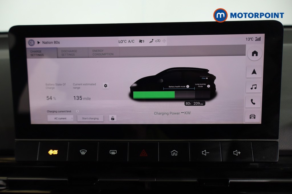 Mg Motor Uk MG4 Trophy Automatic Electric SUV - Stock Number (1587935) - 7th supplementary image