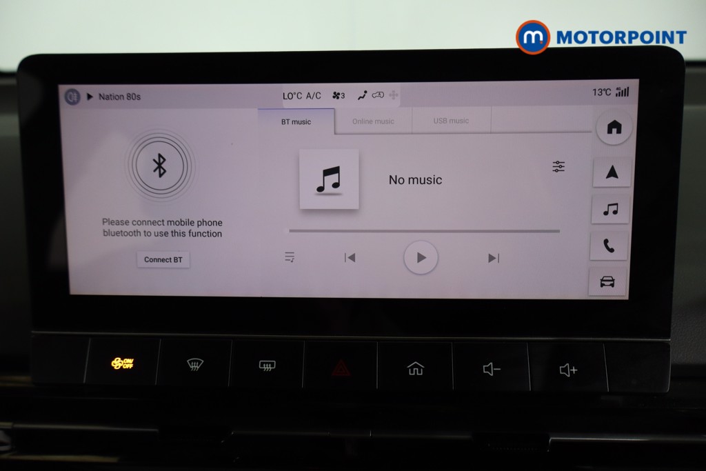 Mg Motor Uk MG4 Trophy Automatic Electric SUV - Stock Number (1587935) - 8th supplementary image