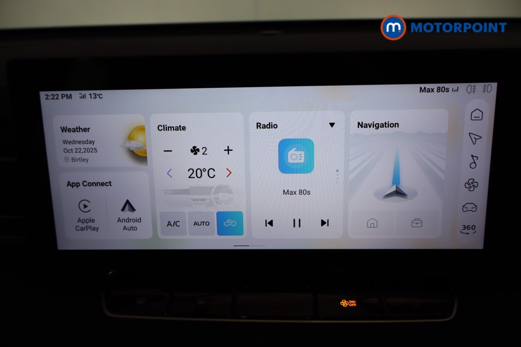 Mg Motor Uk HS Trophy Automatic Petrol SUV - Stock Number (1590671) - 4th supplementary image