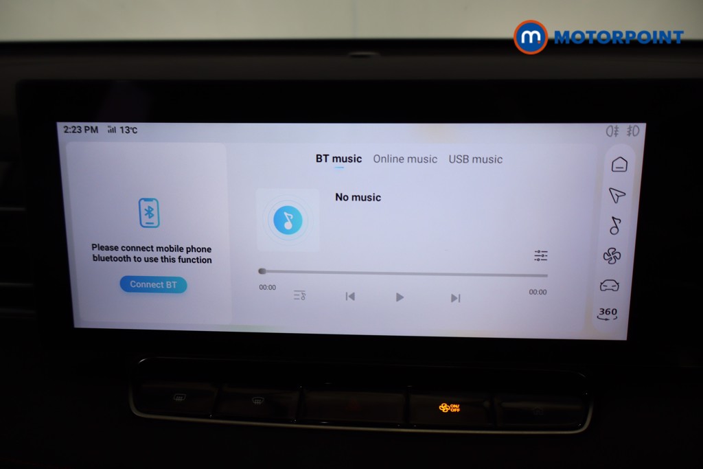 Mg Motor Uk HS Trophy Automatic Petrol SUV - Stock Number (1590671) - 7th supplementary image