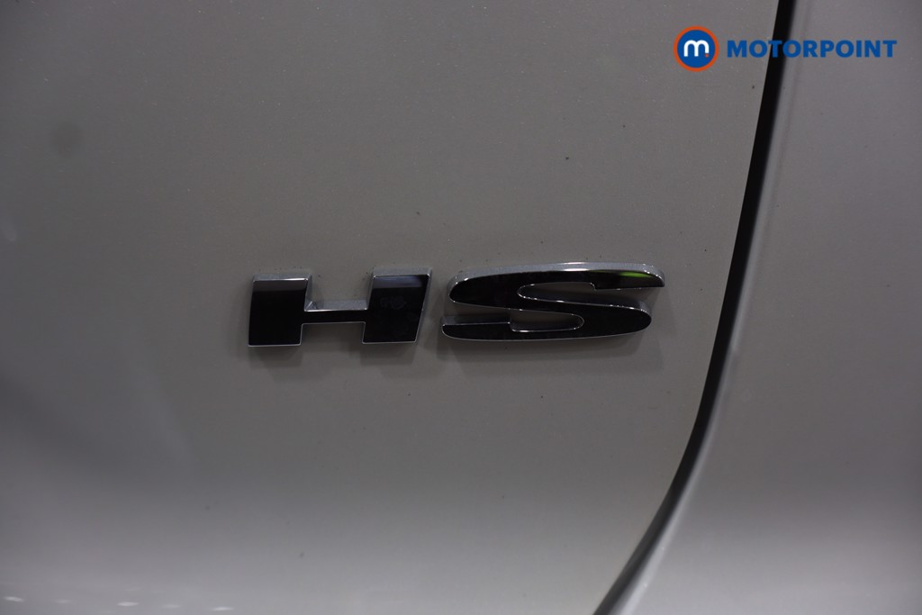 Mg Motor Uk HS Trophy Automatic Petrol SUV - Stock Number (1590671) - 32nd supplementary image