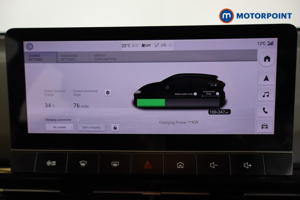 Mg Motor Uk MG4 Trophy Automatic Electric SUV - Stock Number (1591457) - 6th supplementary image