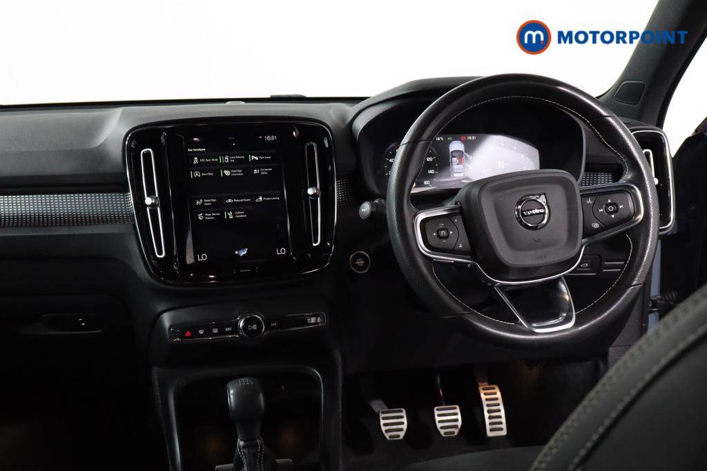 Volvo Xc40 R Design Manual Petrol SUV - Stock Number (1591768) - 17th supplementary image
