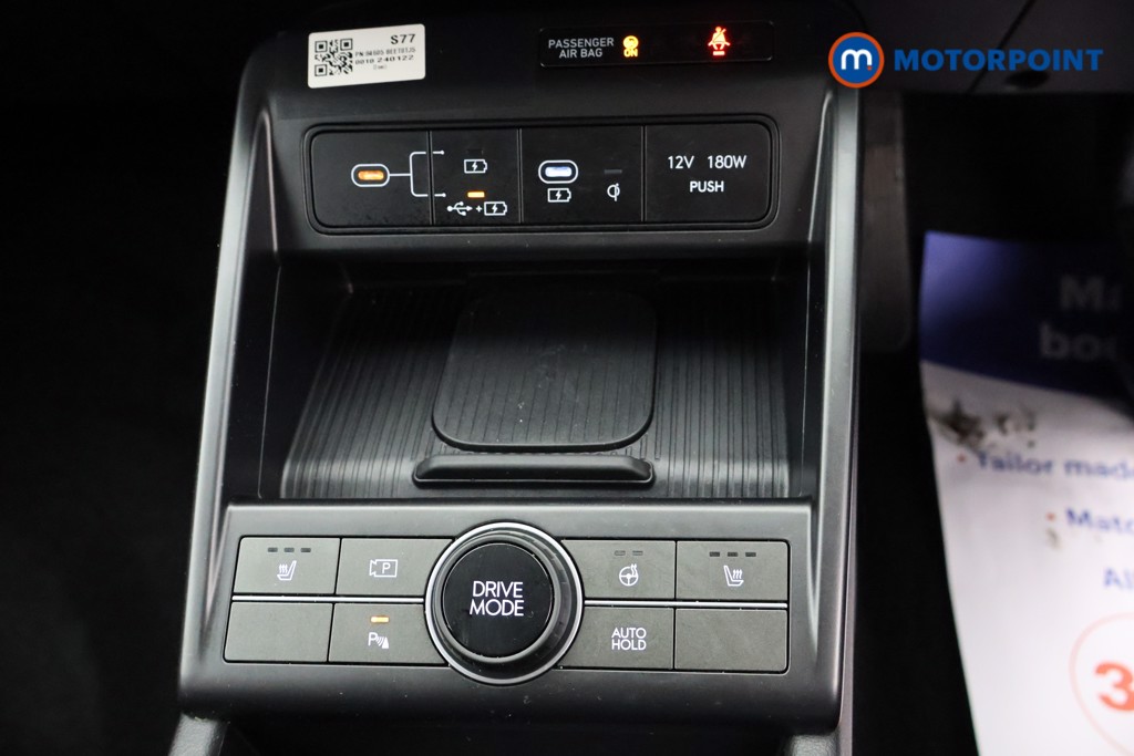 Hyundai Kona N Line Automatic Petrol-Electric Hybrid SUV - Stock Number (1575388) - 12th supplementary image