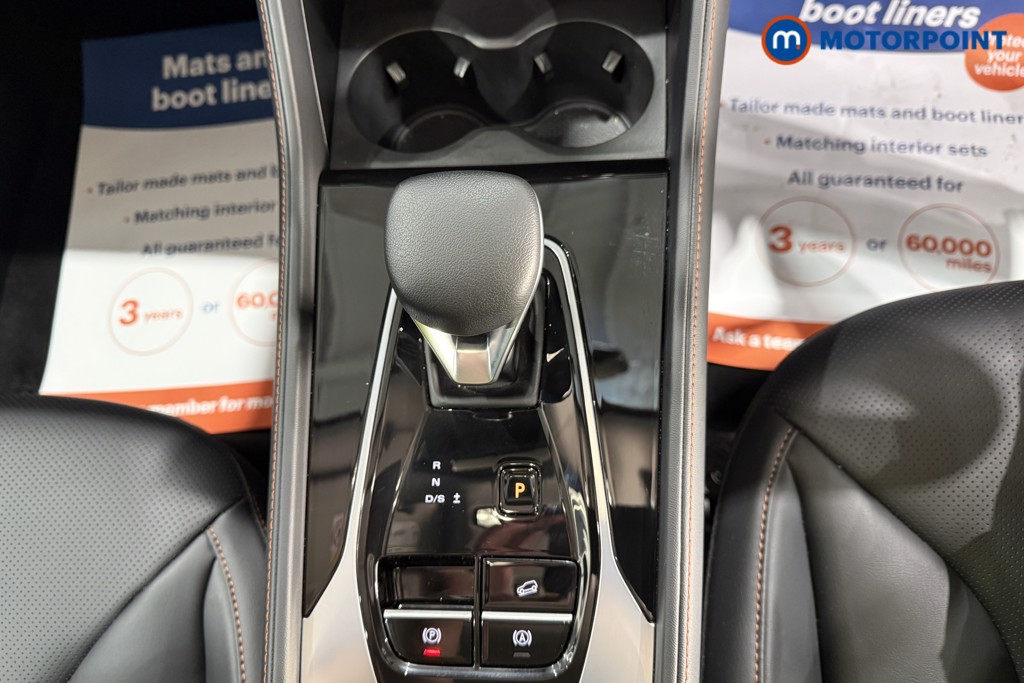 Mg Motor Uk HS Trophy Automatic Petrol SUV - Stock Number (1581635) - 9th supplementary image