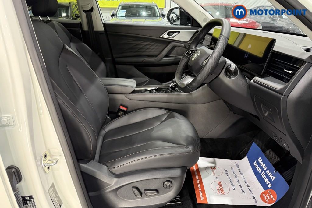 Mg Motor Uk HS Trophy Automatic Petrol SUV - Stock Number (1581635) - 1st supplementary image