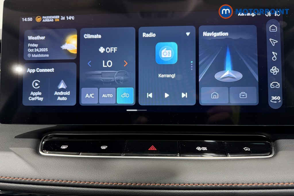 Mg Motor Uk HS Trophy Automatic Petrol SUV - Stock Number (1572783) - 6th supplementary image