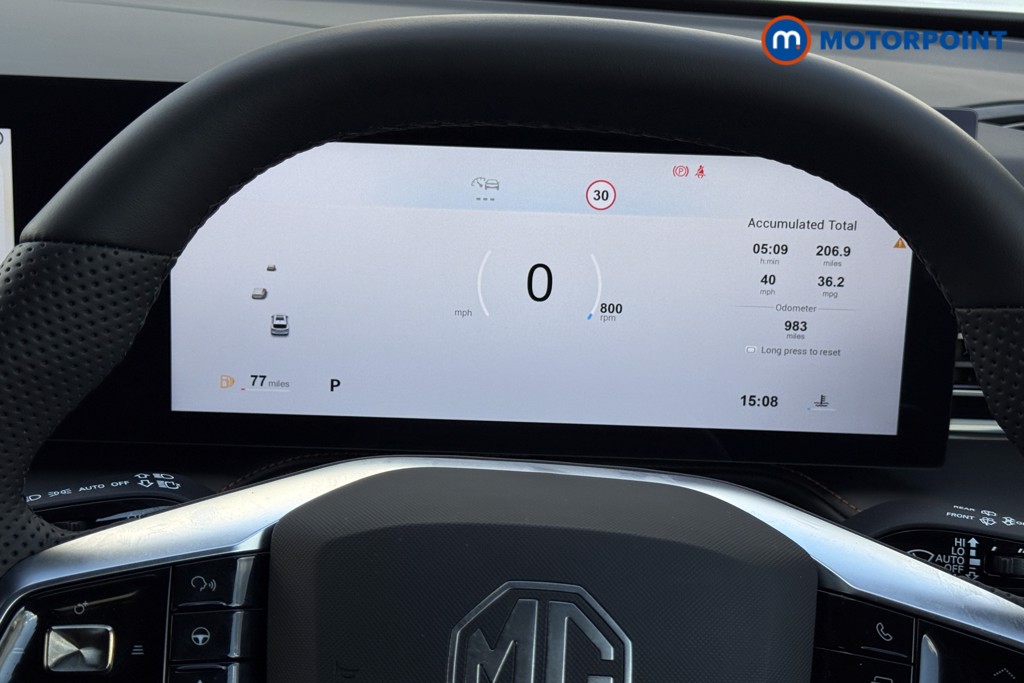 Mg Motor Uk HS Trophy Automatic Petrol SUV - Stock Number (1577856) - 5th supplementary image