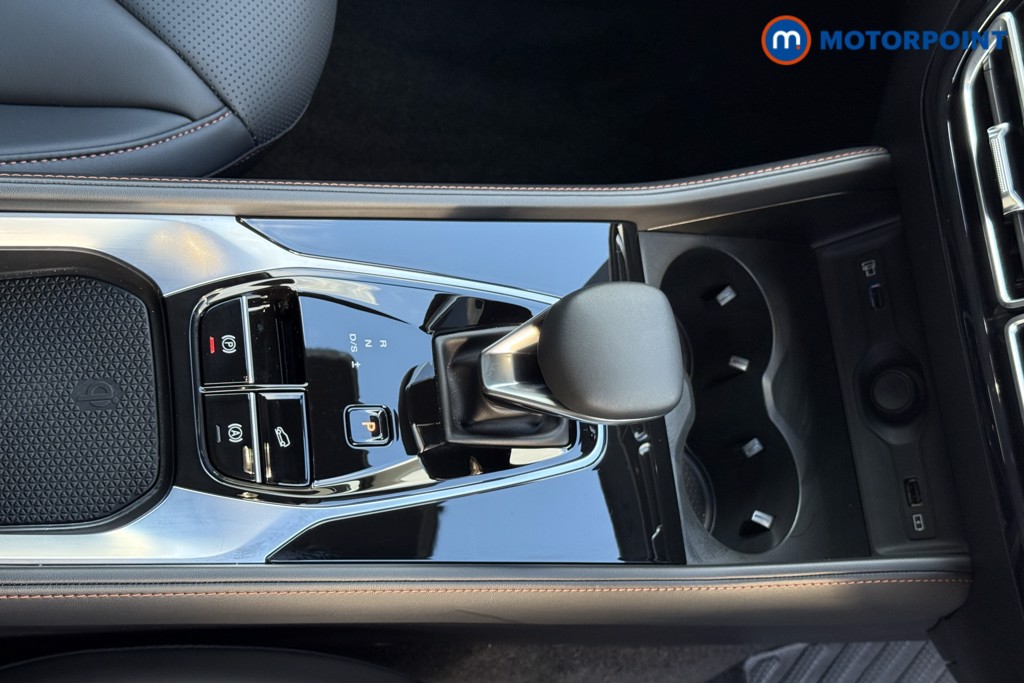 Mg Motor Uk HS Trophy Automatic Petrol SUV - Stock Number (1577856) - 15th supplementary image