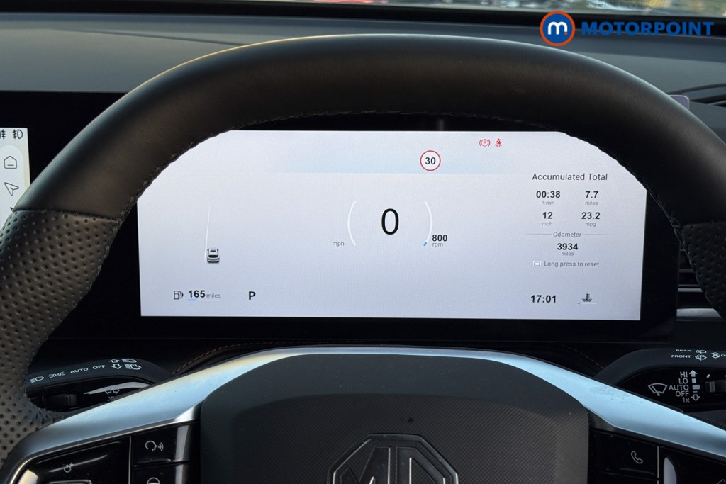 Mg Motor Uk HS Trophy Automatic Petrol SUV - Stock Number (1582636) - 5th supplementary image