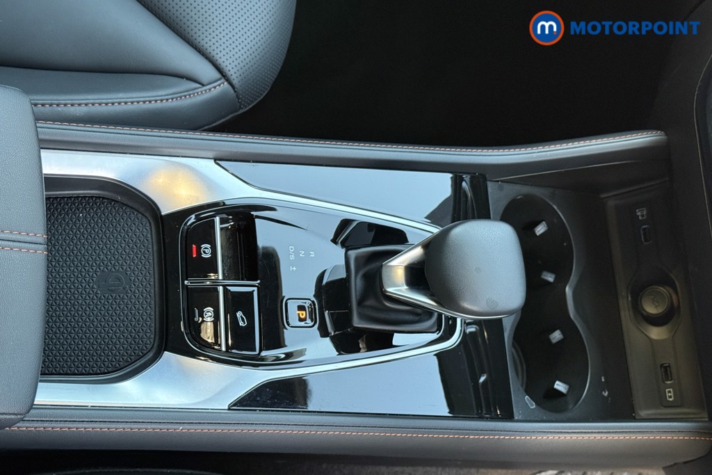 Mg Motor Uk HS Trophy Automatic Petrol SUV - Stock Number (1582636) - 15th supplementary image