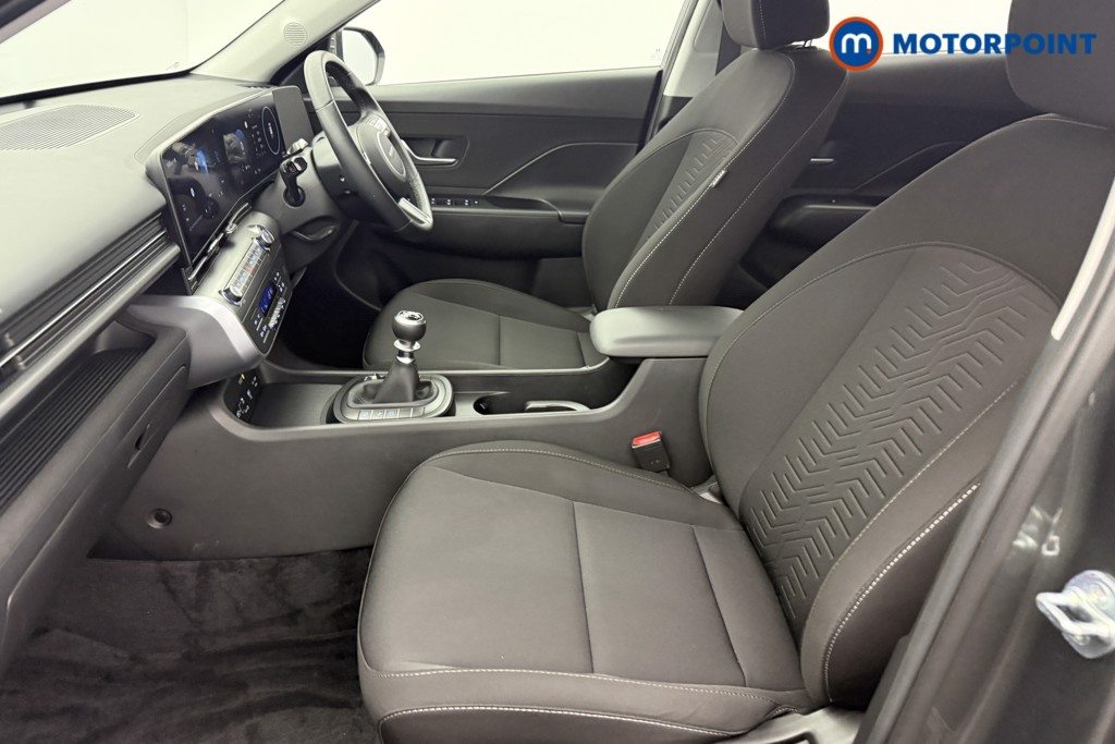 Hyundai Kona Advance Manual Petrol SUV - Stock Number (1591152) - 22nd supplementary image