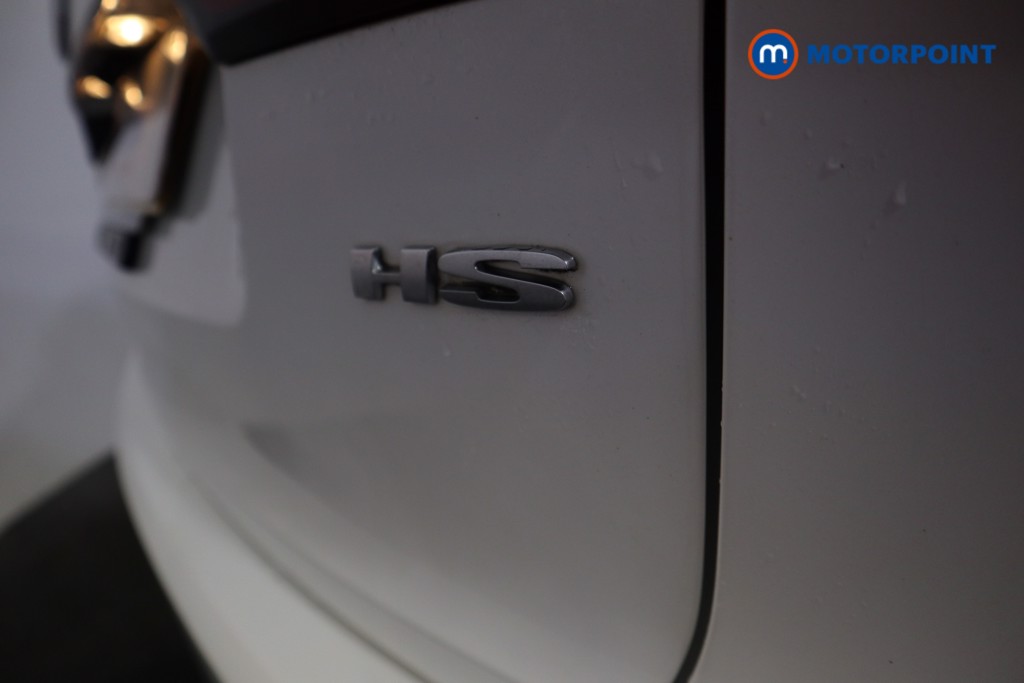 Mg Motor Uk HS Exclusive Manual Petrol SUV - Stock Number (1590954) - 25th supplementary image