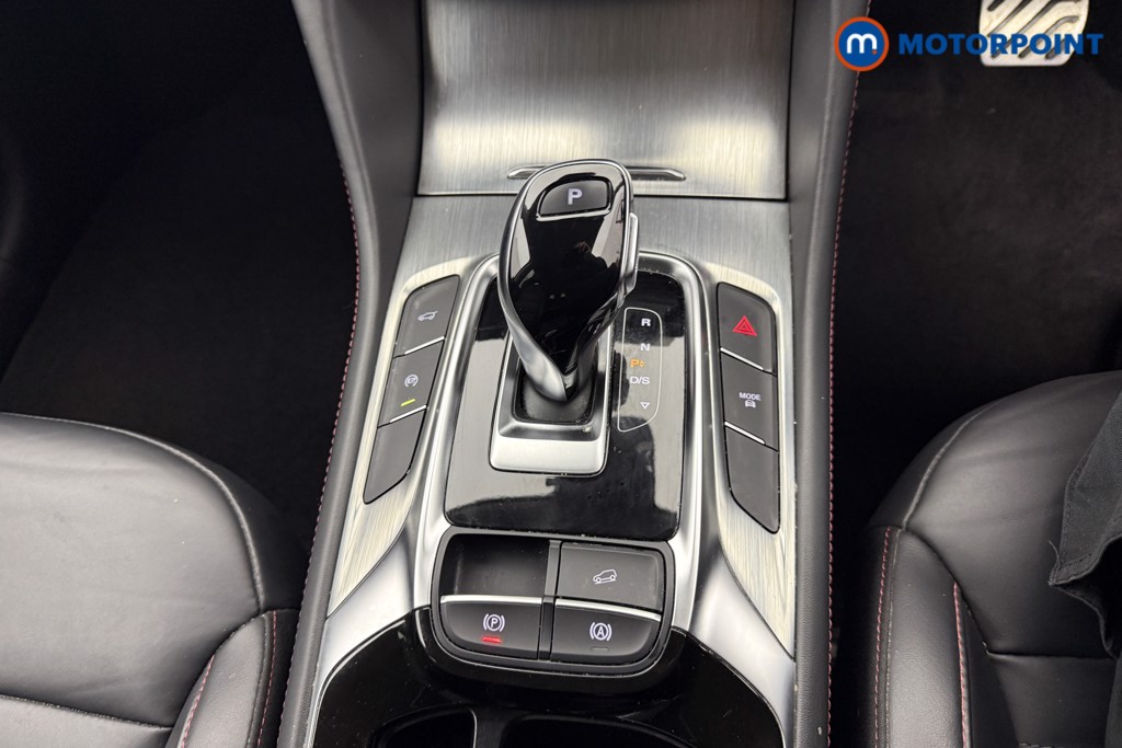 Mg Motor Uk HS Trophy Automatic Petrol SUV - Stock Number (1588370) - 12th supplementary image