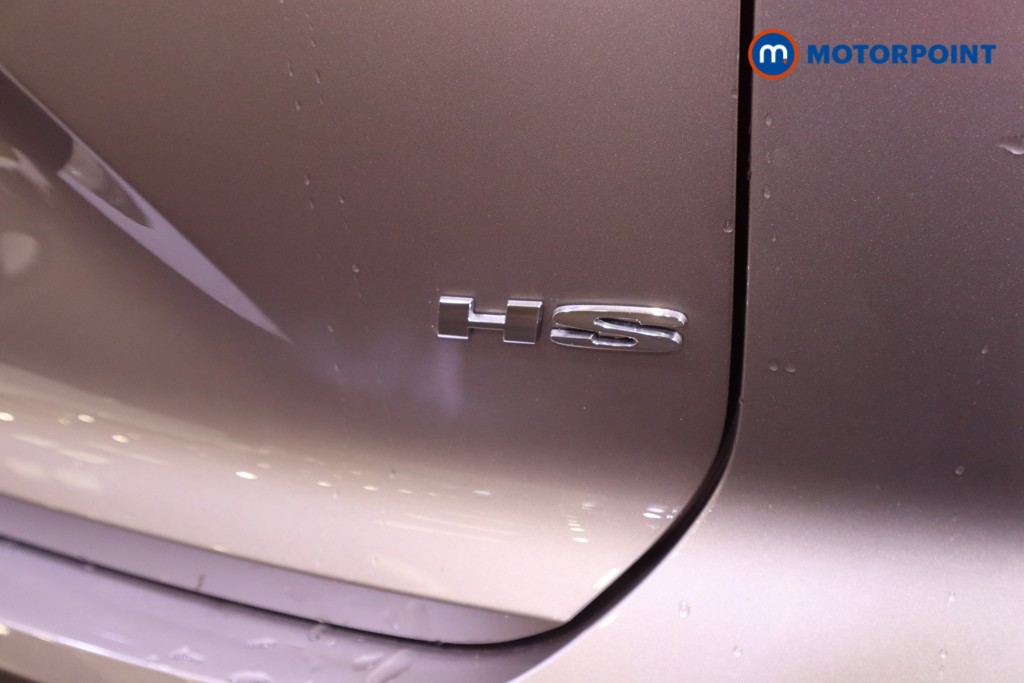 Mg Motor Uk HS Trophy Automatic Petrol SUV - Stock Number (1591503) - 31st supplementary image