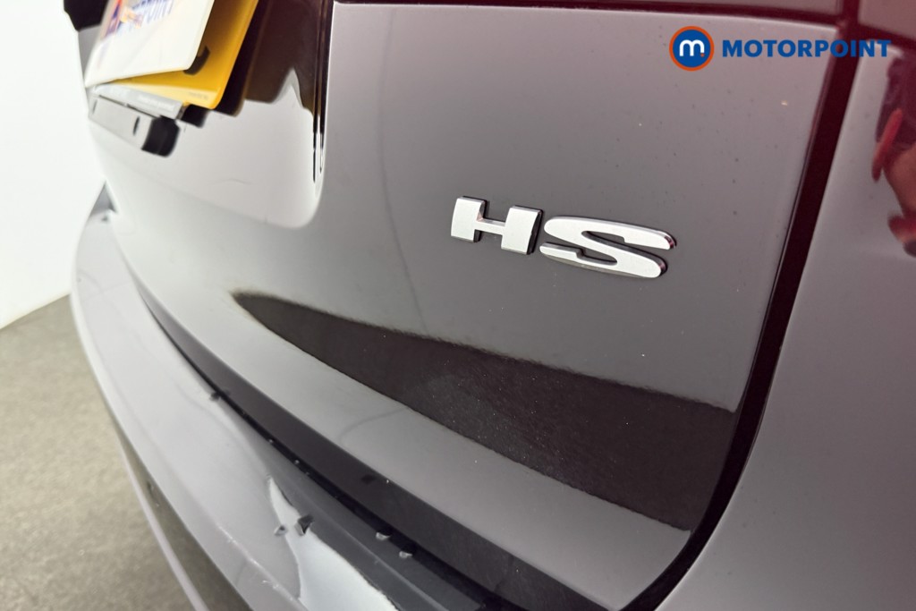 Mg Motor Uk HS Trophy Automatic Petrol SUV - Stock Number (1570412) - 20th supplementary image