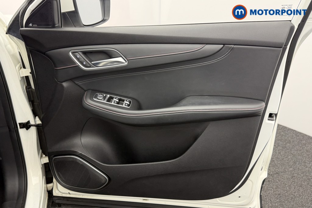 Mg Motor Uk HS Excite Automatic Petrol SUV - Stock Number (1583390) - 15th supplementary image