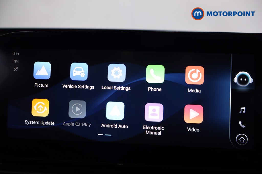 Omoda 5 Noble Automatic Petrol SUV - Stock Number (1591655) - 2nd supplementary image