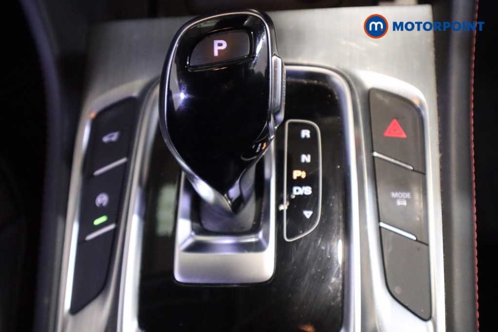 Mg Motor Uk HS Trophy Automatic Petrol SUV - Stock Number (1591788) - 5th supplementary image