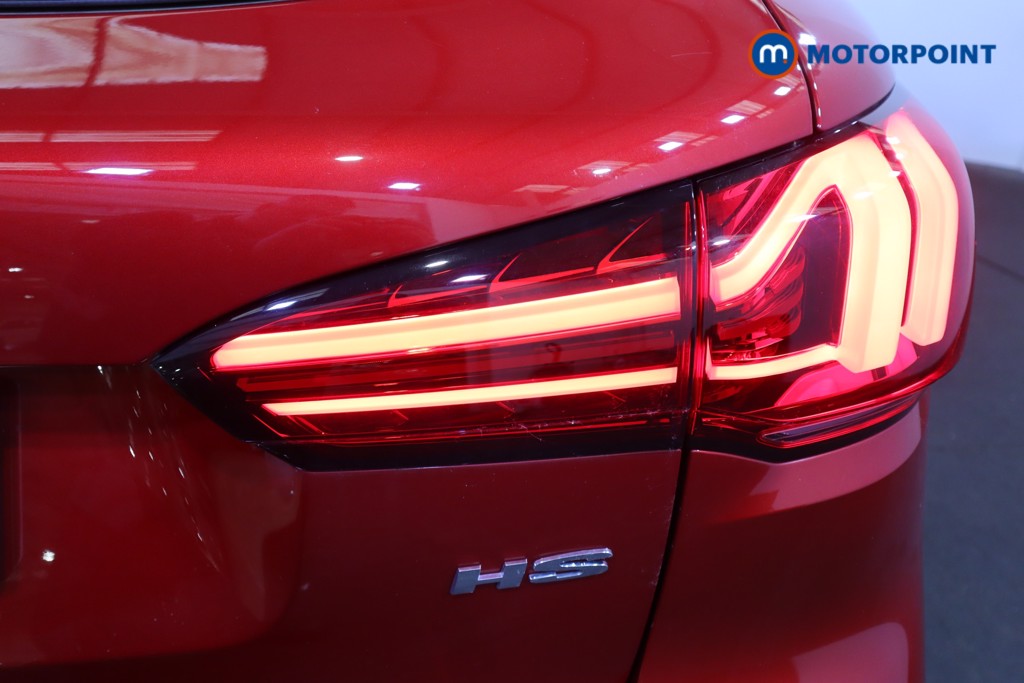 Mg Motor Uk HS Trophy Automatic Petrol SUV - Stock Number (1591788) - 36th supplementary image