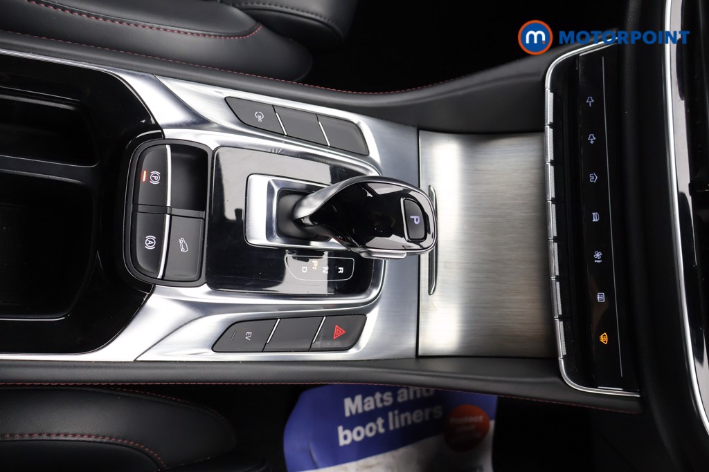 Mg Motor Uk HS SE Automatic Petrol Plug-In Hybrid SUV - Stock Number (1575392) - 10th supplementary image