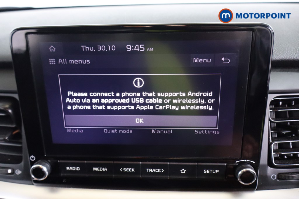 KIA Stonic 2 Manual Petrol SUV - Stock Number (1584308) - 7th supplementary image