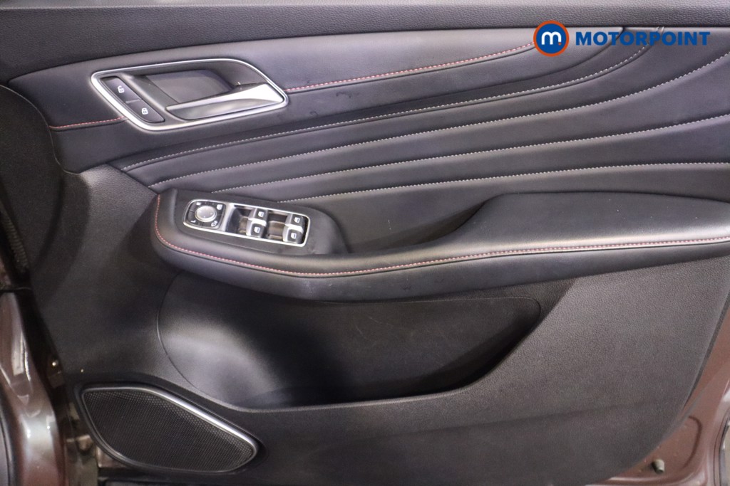 Mg Motor Uk HS Trophy Automatic Petrol SUV - Stock Number (1593293) - 13th supplementary image