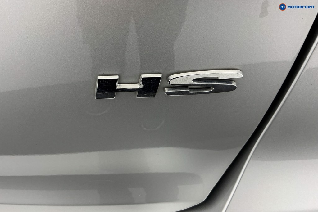 Mg Motor Uk HS Trophy Manual Petrol SUV - Stock Number (1560114) - 29th supplementary image