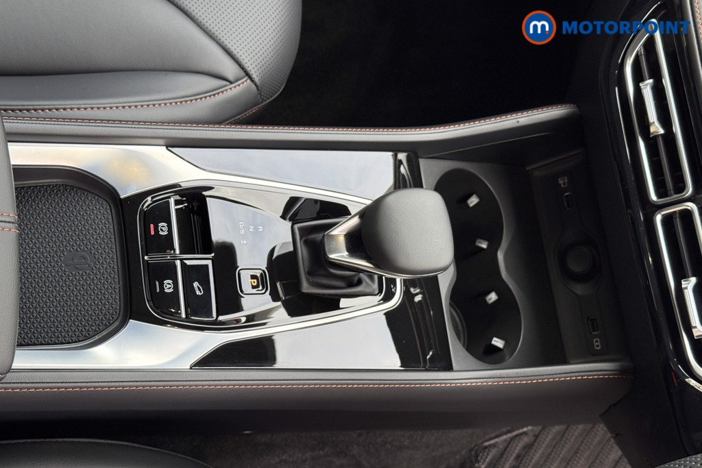 Mg Motor Uk HS Trophy Automatic Petrol SUV - Stock Number (1578374) - 15th supplementary image