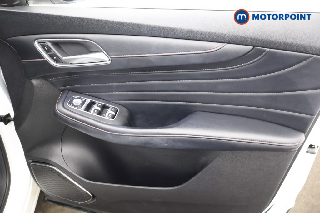 Mg Motor Uk HS Exclusive Automatic Petrol Plug-In Hybrid SUV - Stock Number (1585883) - 14th supplementary image