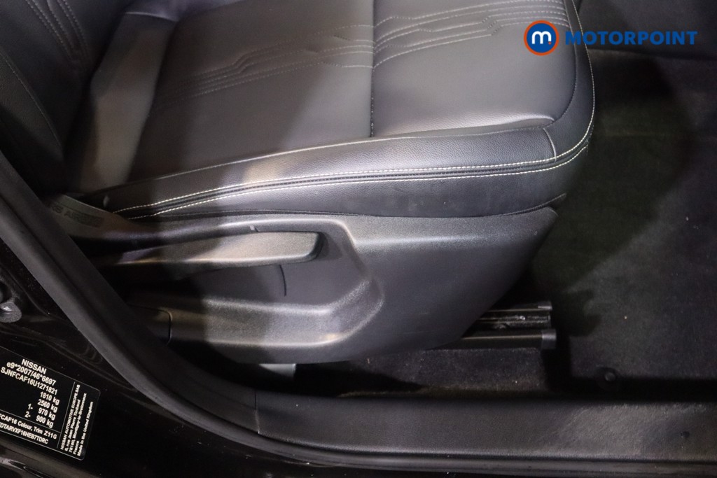 Nissan Juke Tekna Automatic Petrol-Electric Hybrid SUV - Stock Number (1594669) - 17th supplementary image