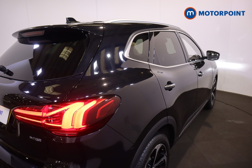 Mg Motor Uk HS Trophy Automatic Petrol SUV - Stock Number (1594990) - 27th supplementary image