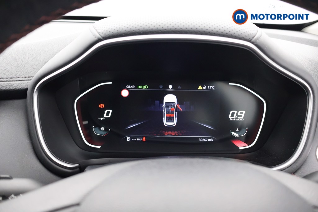 Mg Motor Uk HS Exclusive Manual Petrol SUV - Stock Number (1572580) - 4th supplementary image